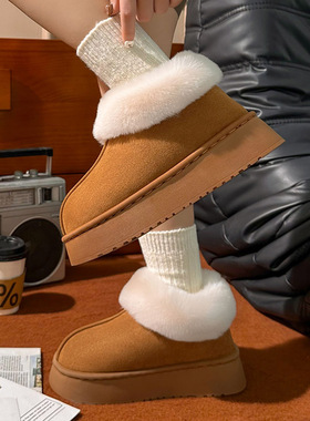 LOVE of ANTS/蚂蚁之恋棉拖鞋女冬室内情侣毛绒外穿防滑棉拖鞋男