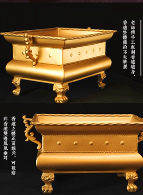 铁香炉家用长方形四方鼎铸铁香炉