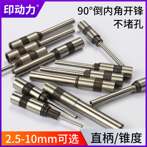 多型号可选