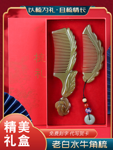 母亲节送妈妈的生日礼物老婆实用中年40-50岁婆婆丈母娘见面礼品