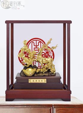 足金金箔招财福禄乔迁新居搬家礼品高档大气开业周年庆定制刻字