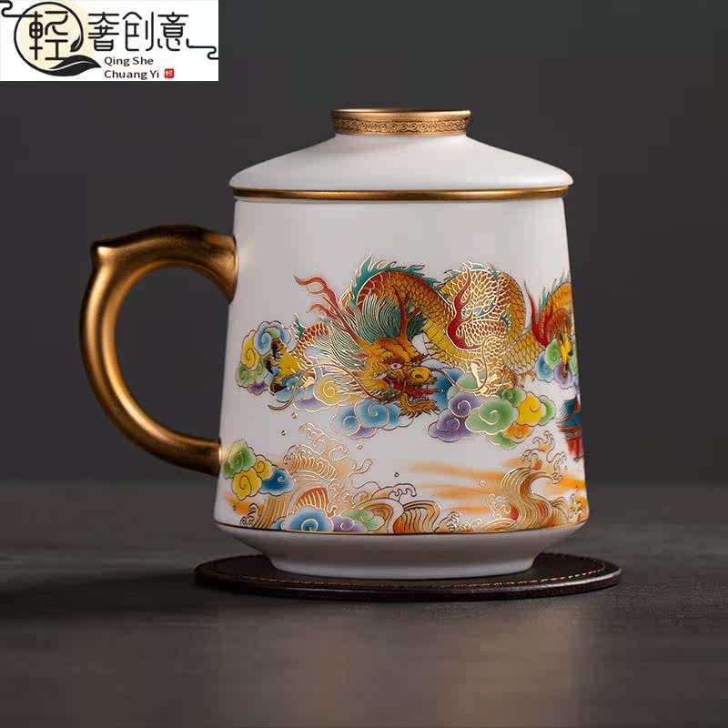 景德镇高档手绘羊脂玉茶杯茶水分离办公杯子老板杯送领导长辈礼物