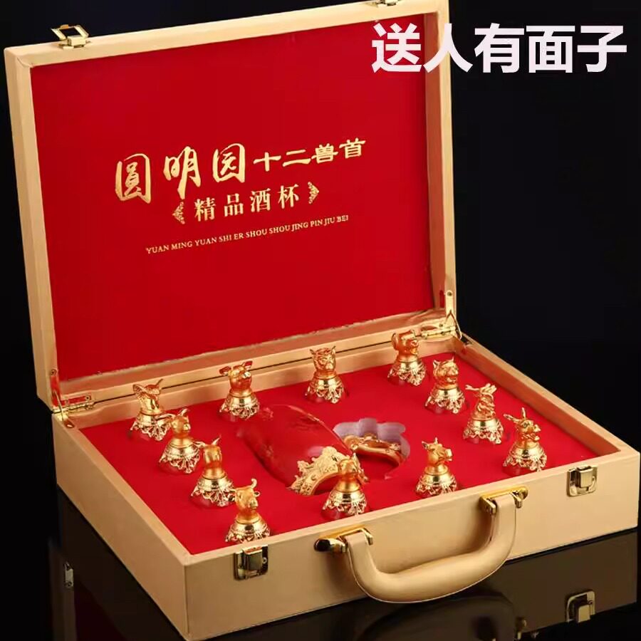 老公生日礼物520情人节送男朋友父亲领导实用送老师爸爸见面礼