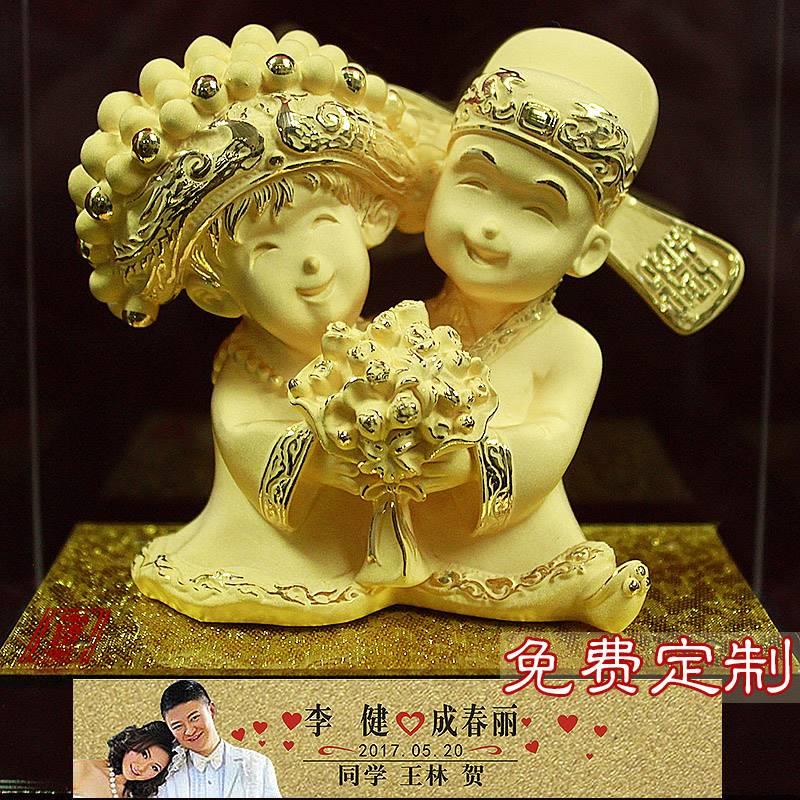 绒沙金摆件送老婆送闺蜜朋友结婚新婚高端实用礼品纪念日礼物大号