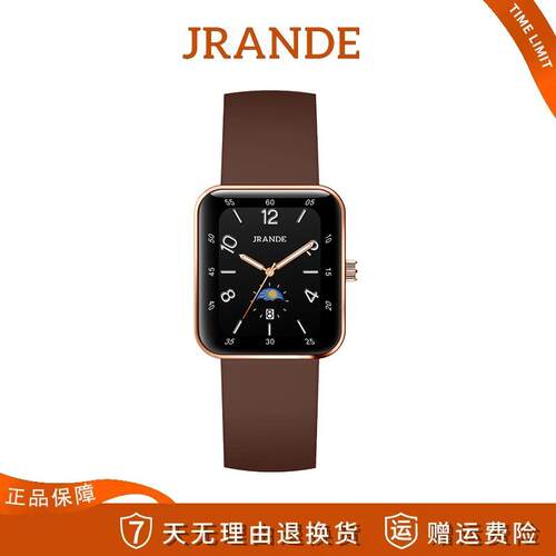 歌浪迪轻奢百搭防水石英女表