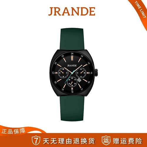 歌浪迪轻奢百搭防水石英女表