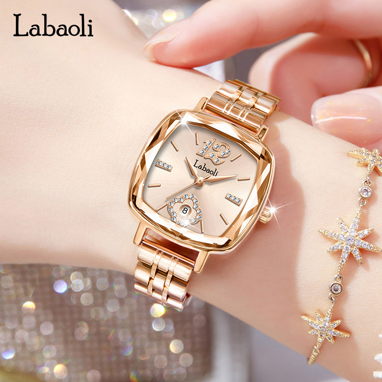 拉宝丽labaoli气质方形四叶草女士腕表轻奢珠宝钻石设计日历手表
