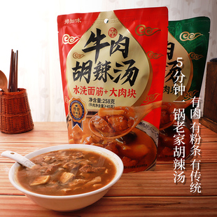 河南特产牛肉羊肉胡辣汤 大块肉 水洗面筋料包方便速食 郑知味