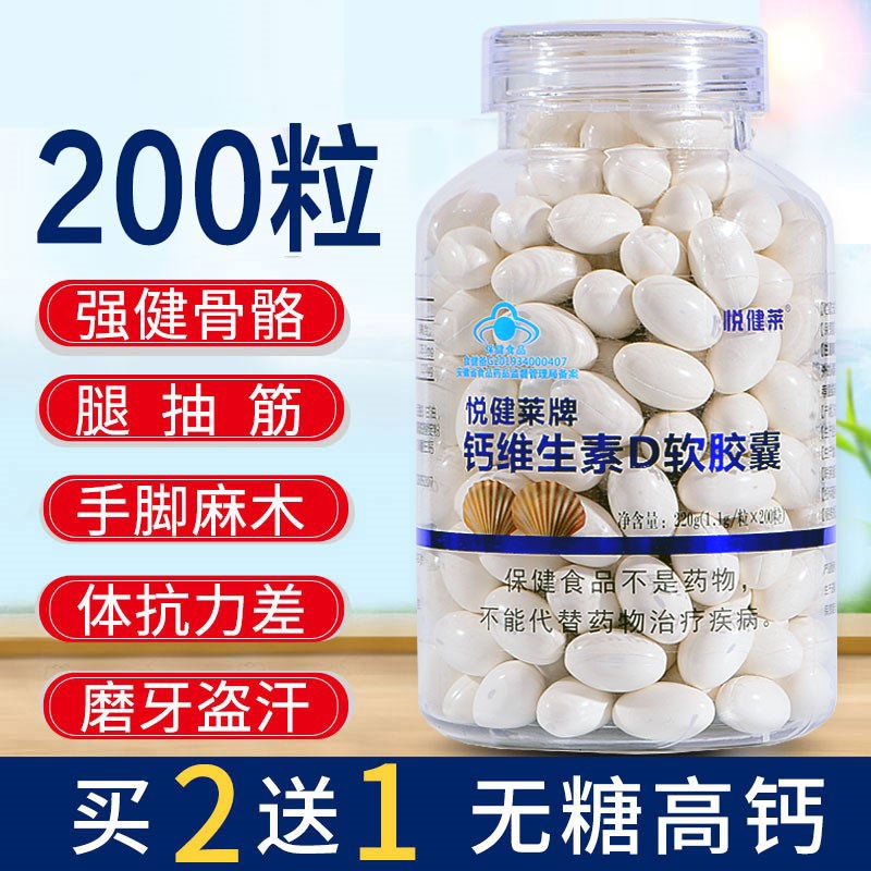 天猫店铺 正品保障 现货直发