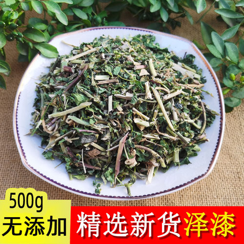 野生泽漆新鲜晒干无硫中药材