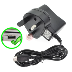 Применимое Nintendo Dslite Charger Nintendo DS Lite Power Adapter Гонконг Британский плагин
