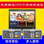 FC电脑模拟器游戏手柄USB小霸王红白机手机平板电视通用有线摇杆