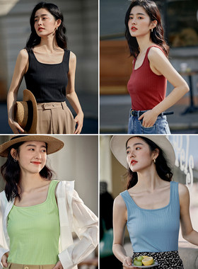 茵曼显瘦方领背心女士2022夏季新款打底修身弹力内搭外穿无袖吊带