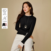 女装 新款 显瘦长袖 茵曼假两件拼色圆领毛衣2025冬季 内搭针织打底衫