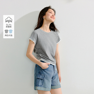 【一秒入夏】茵曼夏季假两件收腰修身显瘦T恤女休闲短袖气质上衣