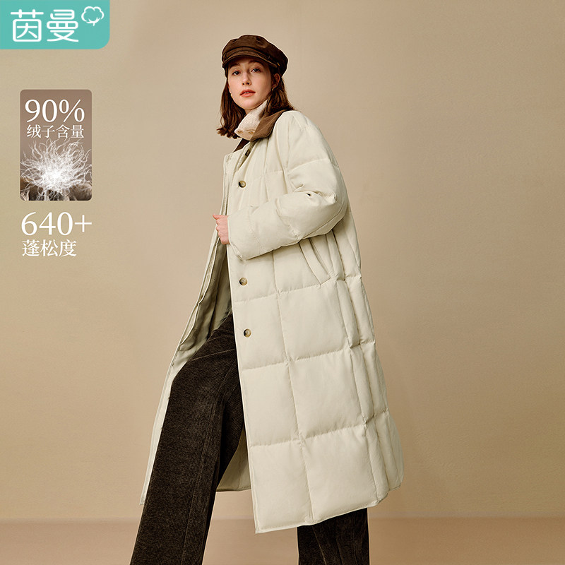 茵曼撞色翻领长款羽绒服2025冬季女装新款休闲百搭宽松保暖外套