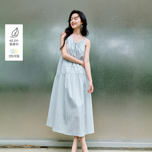 【一秒入夏】茵曼夏季莱赛尔欧若风挂脖无袖连衣裙女宽松a字裙子