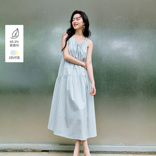【一秒入夏】茵曼夏季莱赛尔欧若风挂脖无袖连衣裙女宽松a字裙子