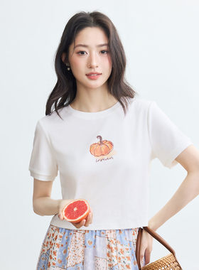 茵曼甜酷风南瓜印花短袖T恤女2026夏季舒适减龄百搭显瘦短上衣