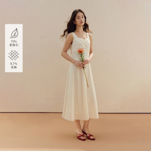 莱赛尔亚麻|茵曼法式吊带连衣裙2026夏季女装新款显瘦无袖裙子