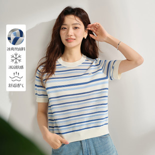 茵曼夏新款 清仓 女毛针织衫 上衣短袖 圆领套头镂空 条纹薄款 断码