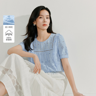 茵曼夏季甜美重工镂空绣花木耳边衬衣短袖纯棉上衣女
