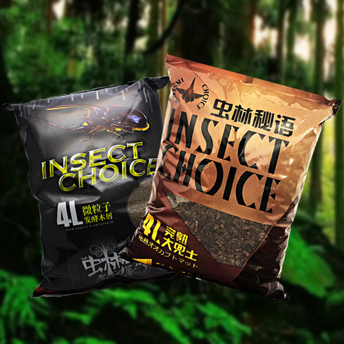 虫林秘语发酵木屑微粒子大兜土