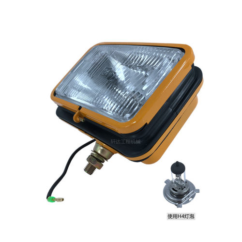 24V铁壳挖掘机大臂灯小松日立神钢三一卡特工作灯h4超亮大灯黄光