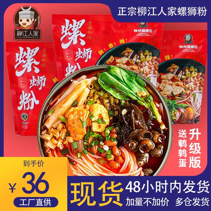 网友分享在meiguo.com上的图片