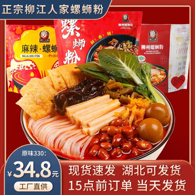 网友分享在meiguo.com上的图片