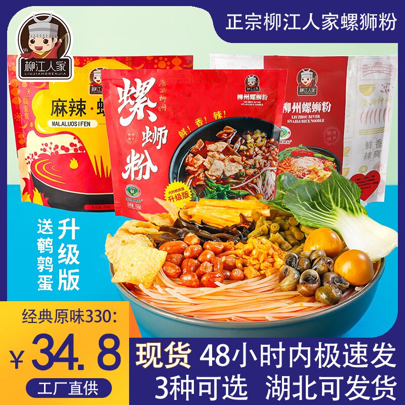 网友分享在meiguo.com上的图片