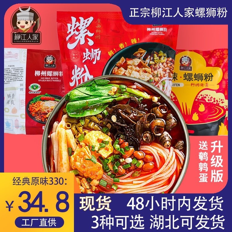 网友分享在meiguo.com上的图片