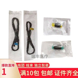 医用缝合线不可吸收外科手术缝合线打结无菌线团线束蚕丝线尼龙线