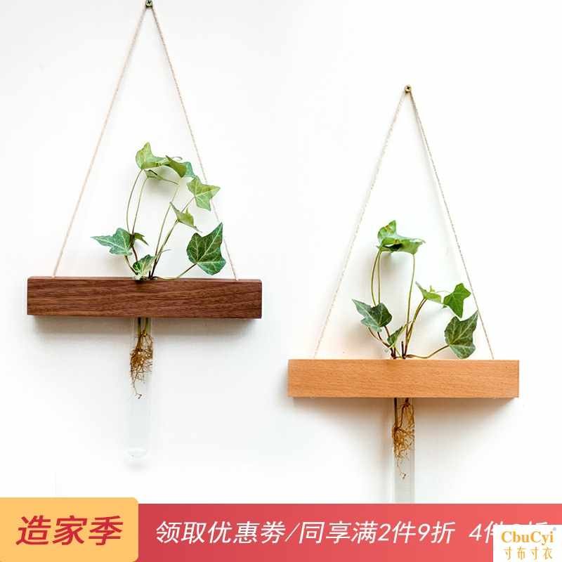 北歐實木質牆面壁挂裝飾品創意水培試管植物置物架子家居壁飾花盆在類目 家居飾品, 壁飾中 - 來自Buy2taobao.com提供專業的淘寶代購服務