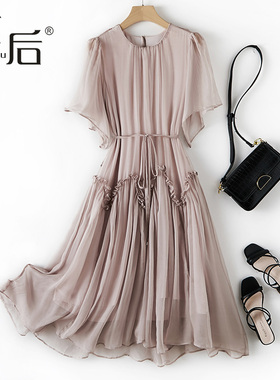 【清仓】86007-真丝连衣裙夏女中长款桑蚕丝度假海边a字裙沙滩裙