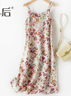 3013 薄款法式高腰吊带裙雪纺碎花吊带连衣裙女春夏季宽松小个子
