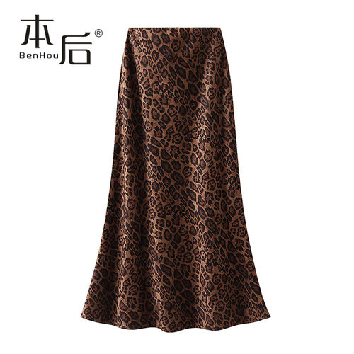 BenHou/本后9856豹纹鱼尾裙