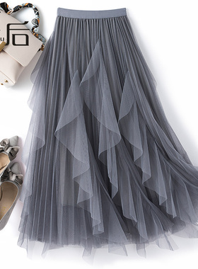 0889 流苏荷叶边拼接不规则网纱半身裙秋冬中长款高腰百褶A字裙