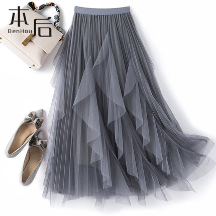 0889 流苏荷叶边拼接不规则网纱半身裙秋冬中长款高腰百褶A字裙