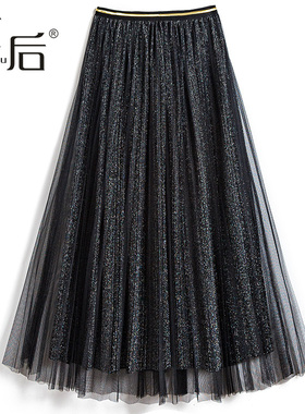 18572 不掉粉！亮丝网纱半身裙秋冬女中长款小个子春a字纱裙百褶