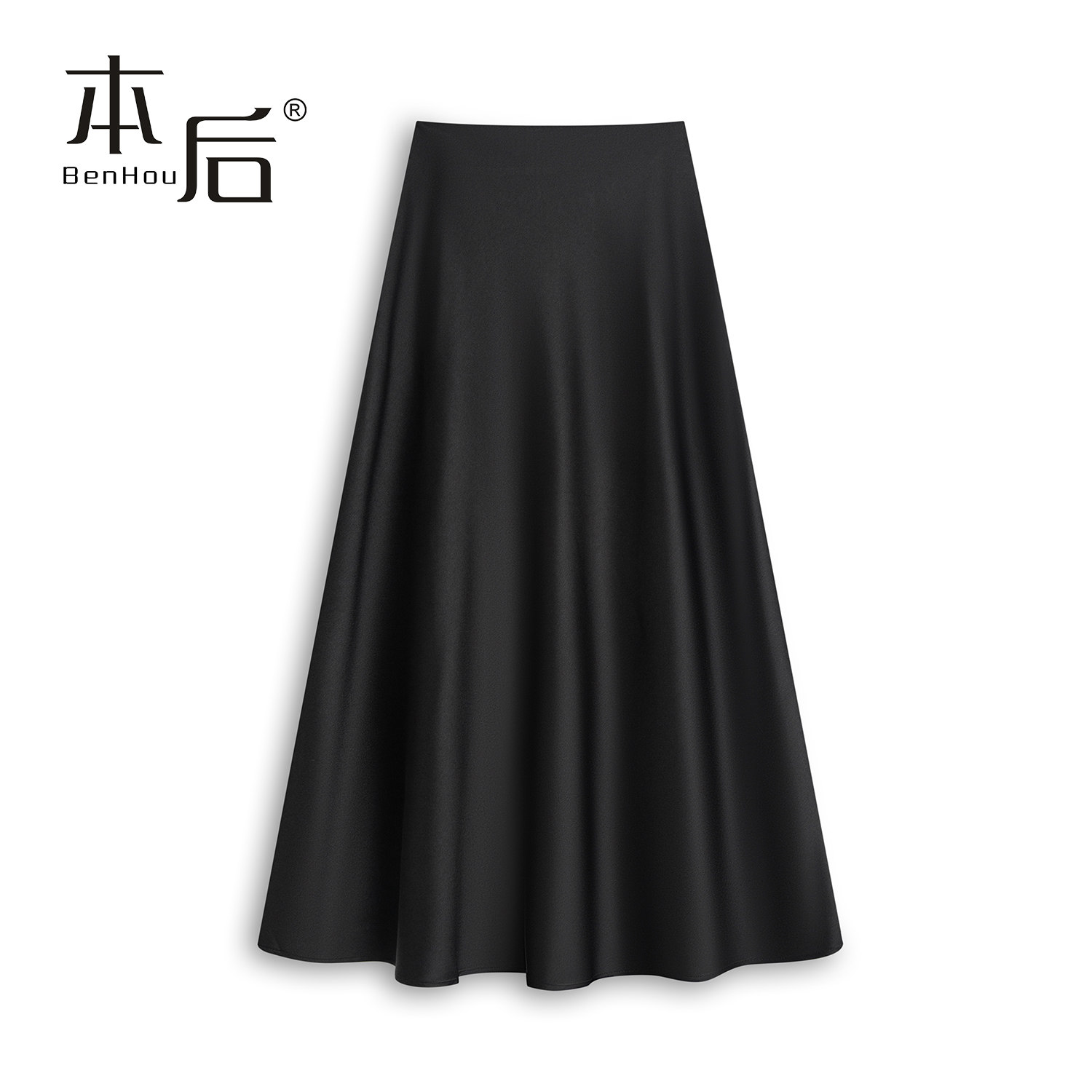 BenHou/本后 K2520 斜剪缎面a字半身裙女2025新款中长款春秋大摆