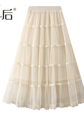 2113 多层网纱半身裙春秋女中长款2025新款拼接蕾丝蛋糕裙大摆a字