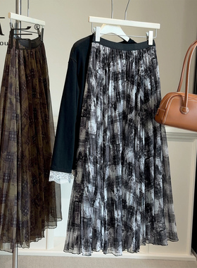 8083 复古格纹褶皱垂坠感网纱半身裙女早春新款高腰A字大摆中长裙