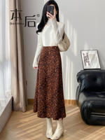 BenHou 9856 Suede fleece leopard print fishtail skirt, high-waisted, slimming, retro and simple long dress for women thumbnail 5