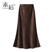 BenHou 9856 Suede fleece leopard print fishtail skirt, high-waisted, slimming, retro and simple long dress for women thumbnail 2