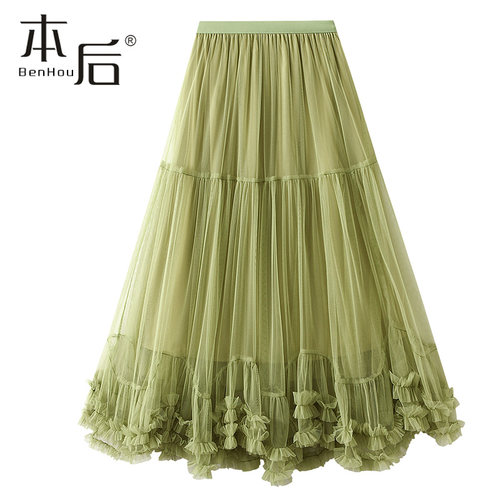 8023-大摆裙网纱半身裙