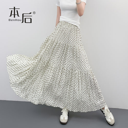 BenHou/本后0523碎花蛋糕裙