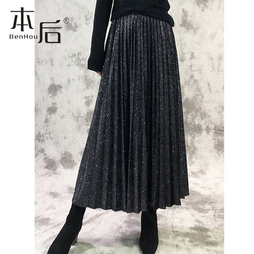 298232-a字丝绒条纹半身裙