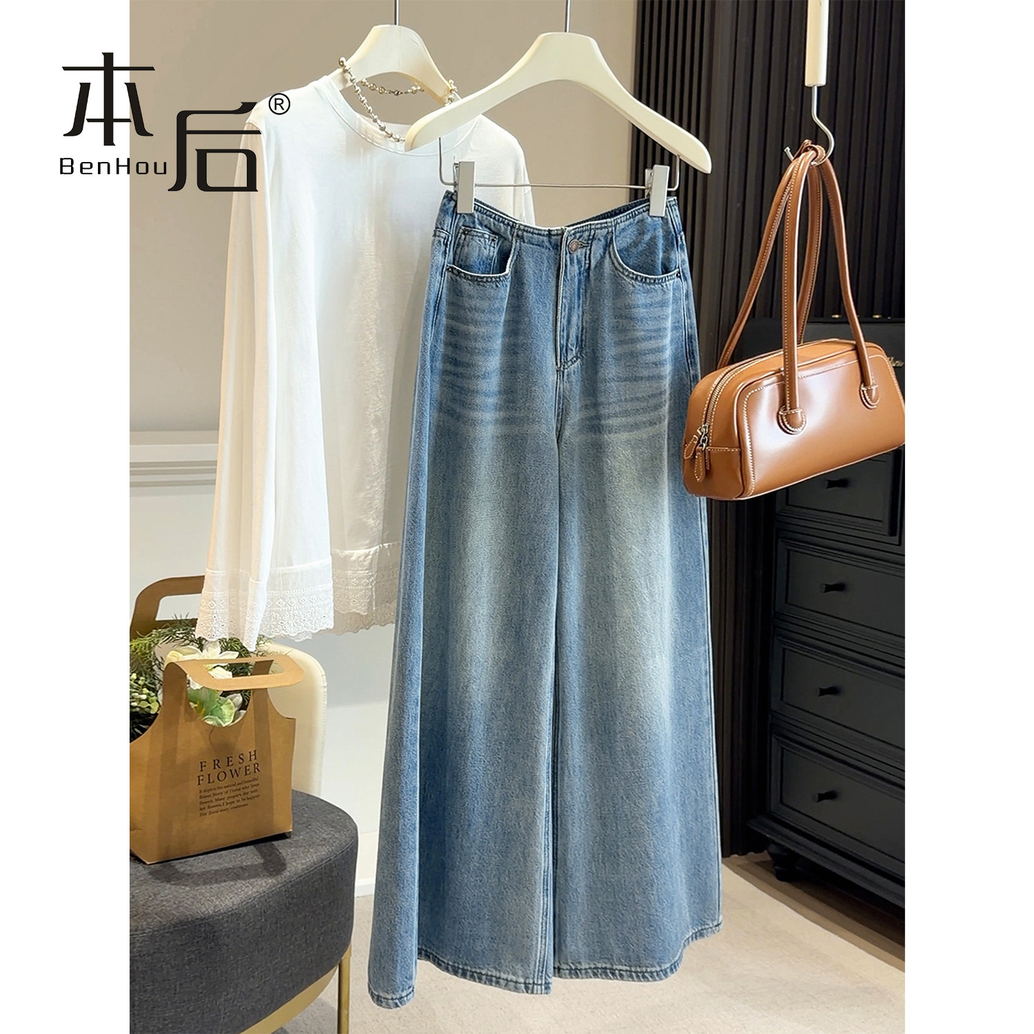 258 松弛感阔腿牛仔裤女2026新款韩版高腰宽松小个直筒浅色休闲裤