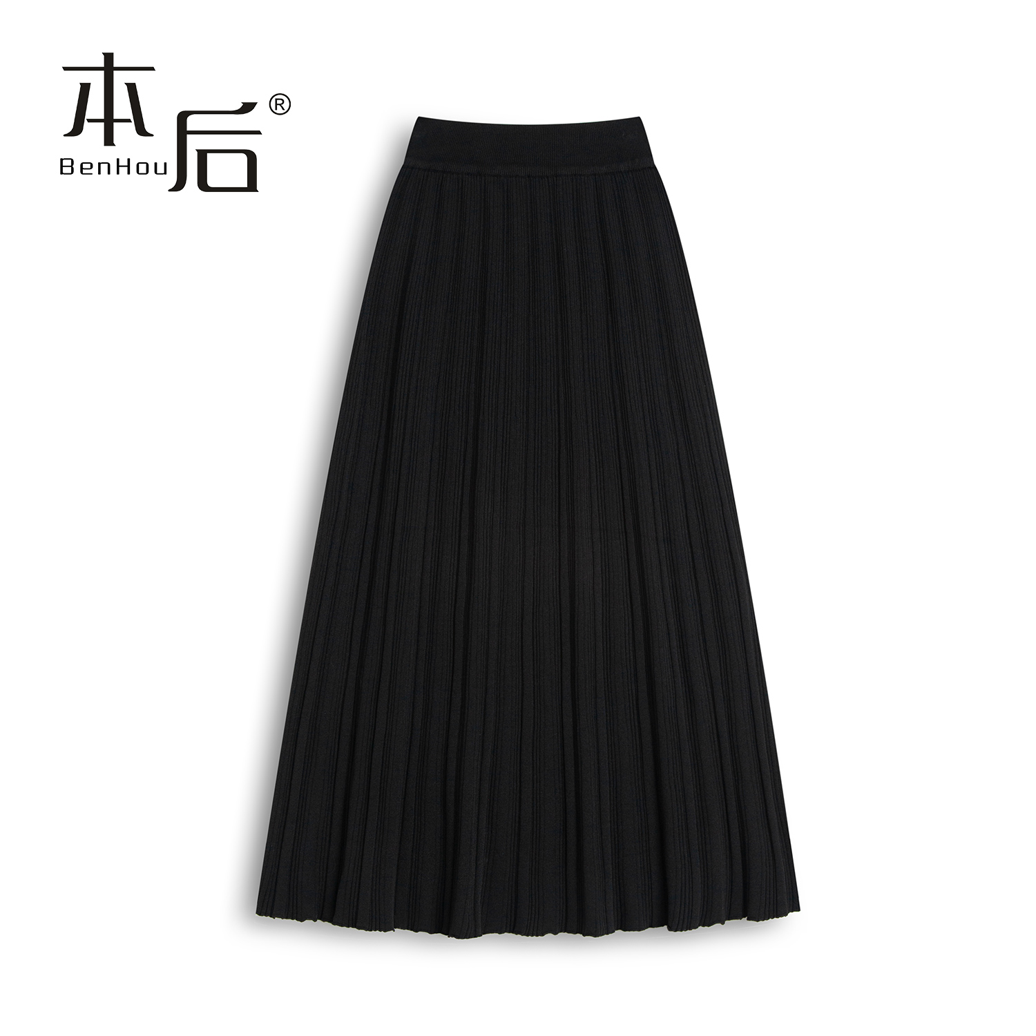 F2528不起球针织半身裙